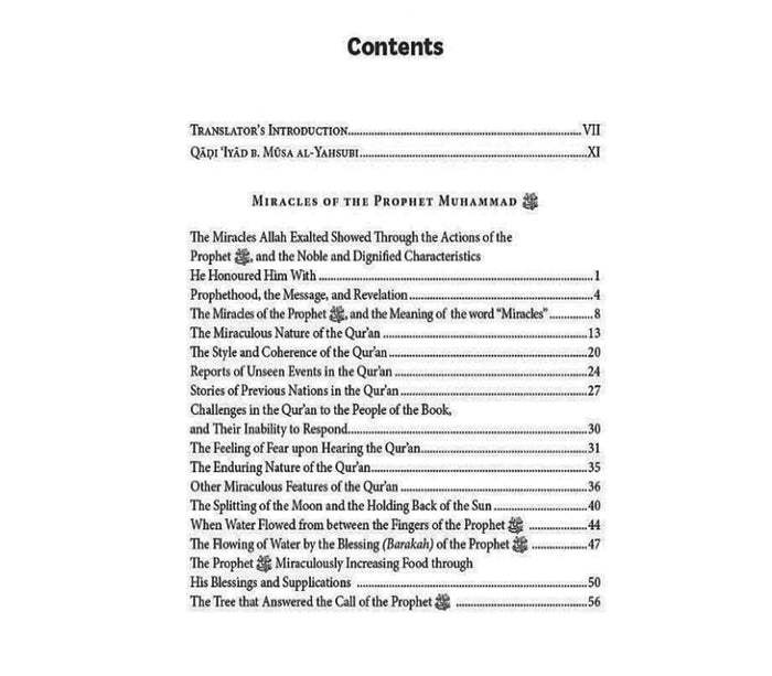 Miracles of the Prophet Muhammad By Qadi Iyad Musa Al-Yahsubi Muslim Memories