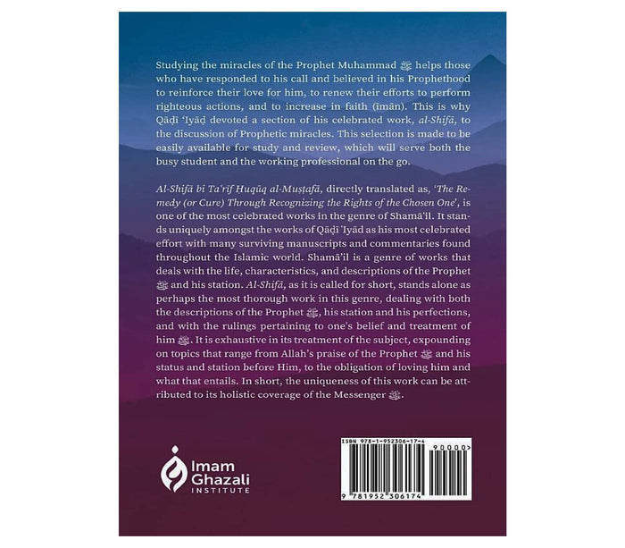 Miracles of the Prophet Muhammad By Qadi Iyad Musa Al-Yahsubi Muslim Memories