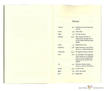 Muhammad: As If You Can See Him By A'id al-Qarni Muslim Memories