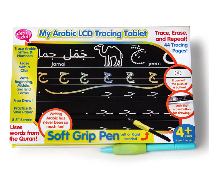 My Arabic LCD Tracing Tablet Desi Doll Company