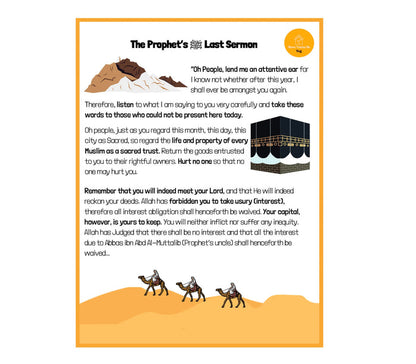 My First Hajj Activity Book Mama Teaches Me
