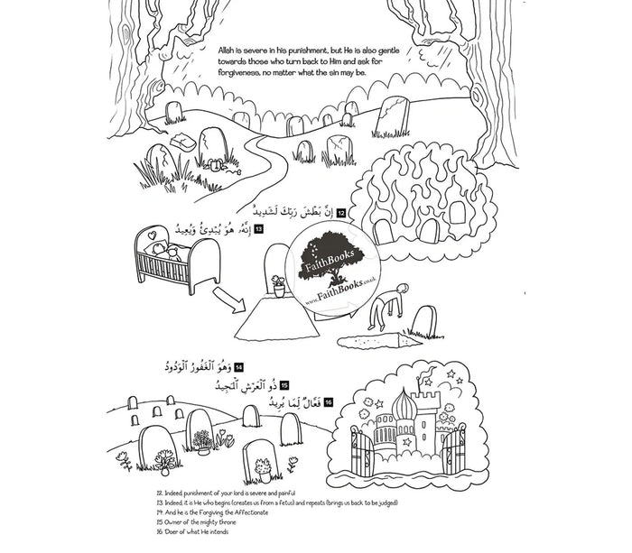 My First Quran with Pictures Part 2 (Colouring Book) Kube publishing