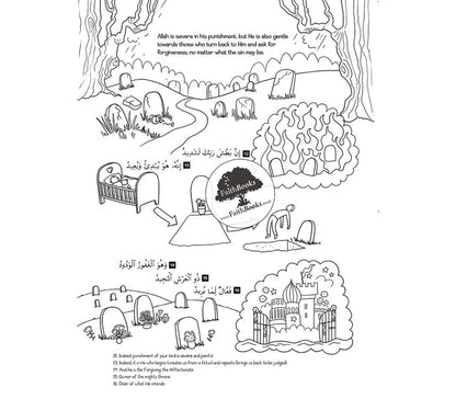 My First Quran with Pictures Part 2 (Colouring Book) Kube publishing