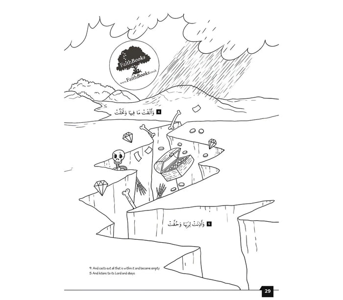 My First Quran with Pictures Part 2 (Colouring Book) Kube publishing