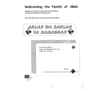 My Islamic Fun Books Gift Box GOODWORD