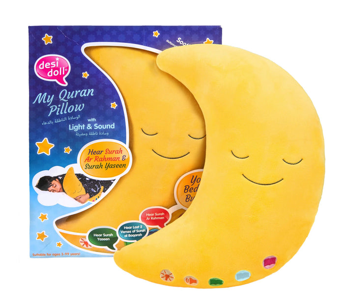My Quran Moon Pillow with Light & Sound Desi Doll Company