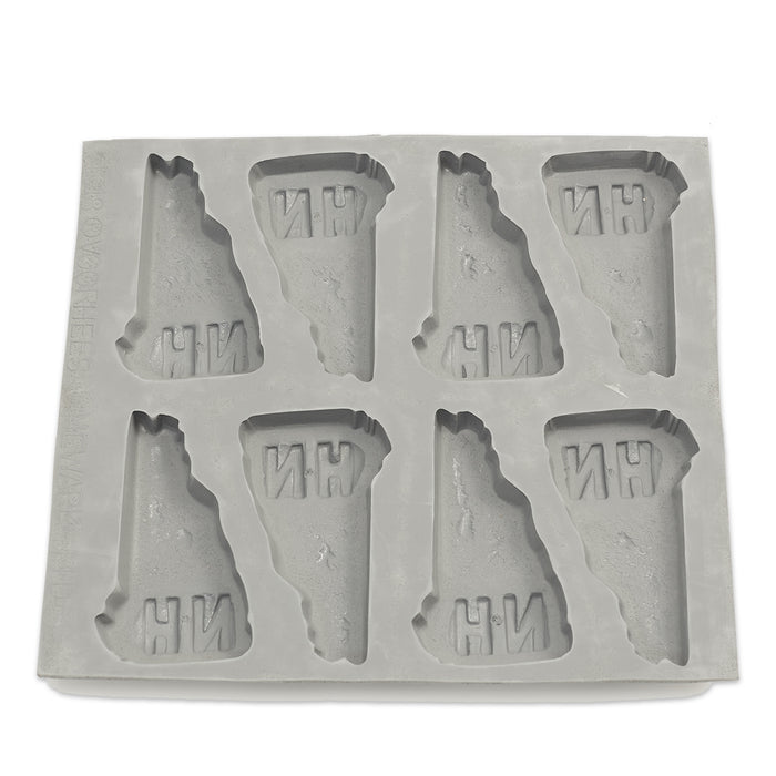 New Hampshire  Rubber Candy Mold (8 Cavity)