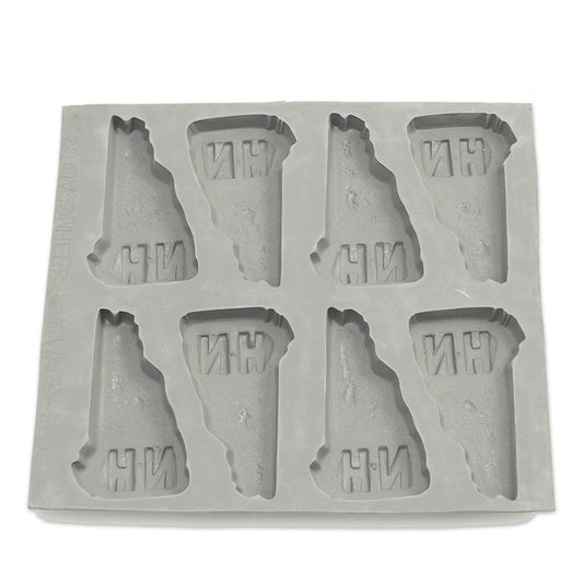 New Hampshire  Rubber Candy Mold (8 Cavity)