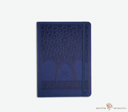 Night of Power Edition Ramadan Legacy Planner Muslim Memories