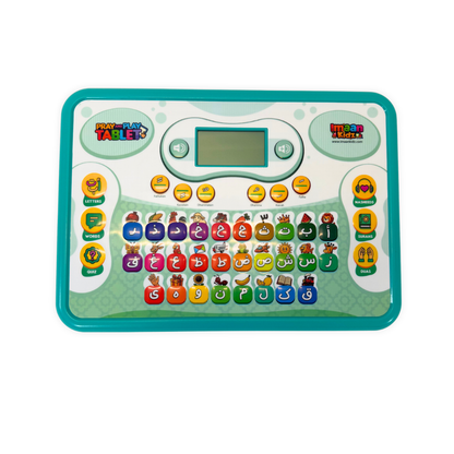 Pray and Play Smart Tablet For Arabic Learning Imaan London