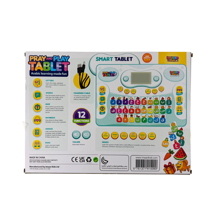 Pray and Play Smart Tablet For Arabic Learning Imaan London