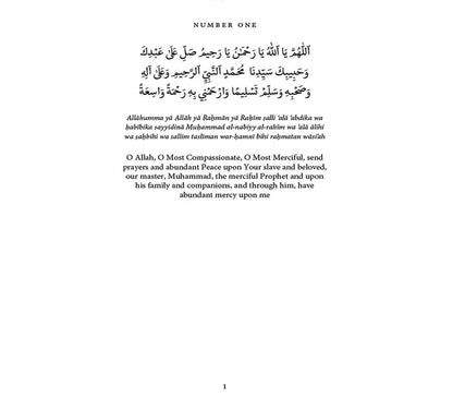 Prayers Upon the Beloved ﷺ Imam Ghazali Publishing