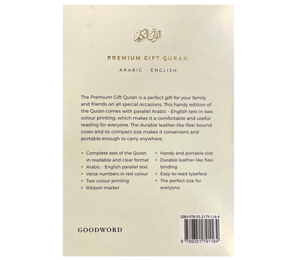 Premium Gift Quran GOODWORD