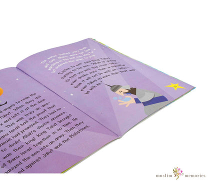 Prophet Stories Prophet Dawud By Belkis İbrahimhakkioglu Muslim Memories