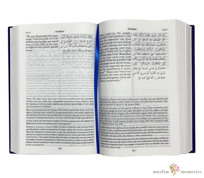 Quran Commentary by Maulana Wahiduddin Khan Muslim Memories