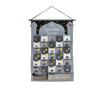 Ramadan Calendar by Desi Doll Company Desi Doll Company