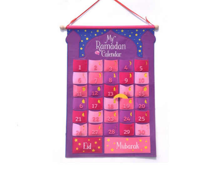 Ramadan Calendar by Desi Doll Company Desi Doll Company