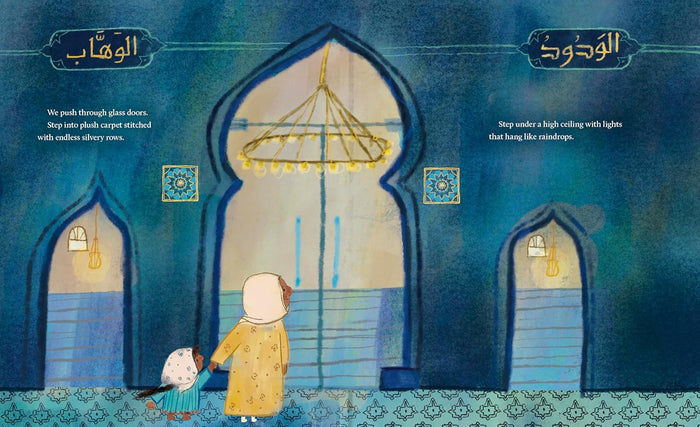 Ramadan Rain | Hardcover PENGUIN RANDOM HOUSE