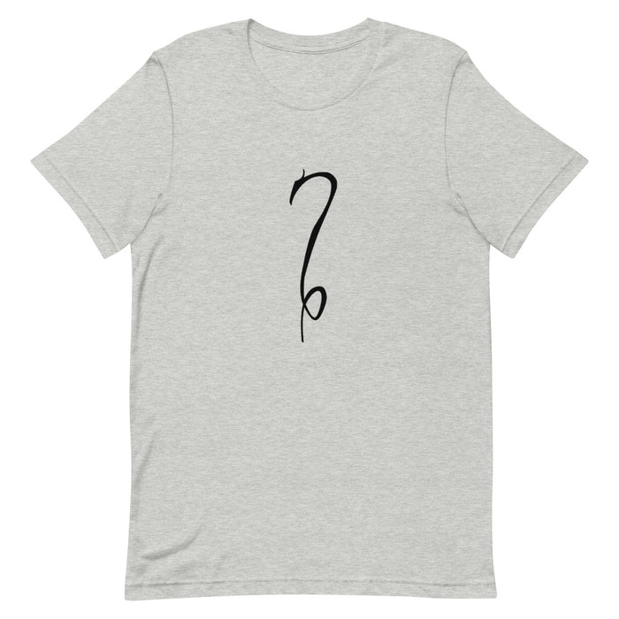 Steel Serpent Short-Sleeve Unisex T-Shirt