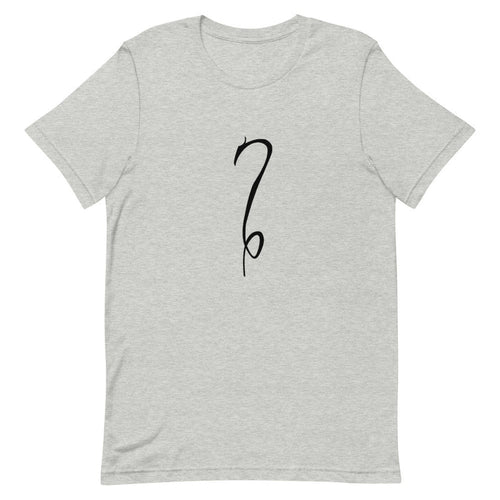 Steel Serpent Short-Sleeve Unisex T-Shirt