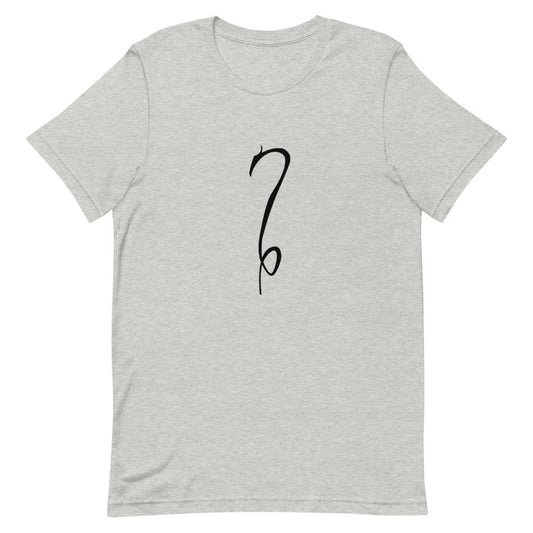 Steel Serpent Short-Sleeve Unisex T-Shirt