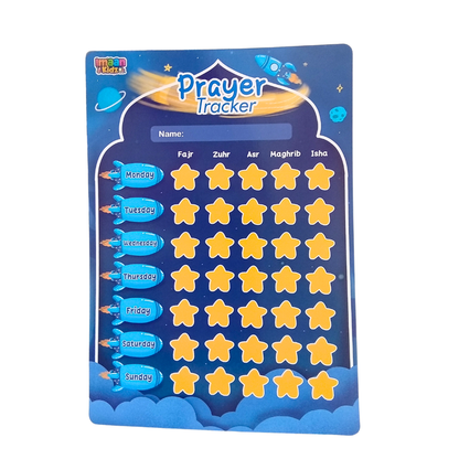 Super Muslim Prayer Pack for Boys Imaan Kidz