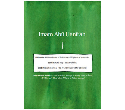 The Four Imams Kube publishing
