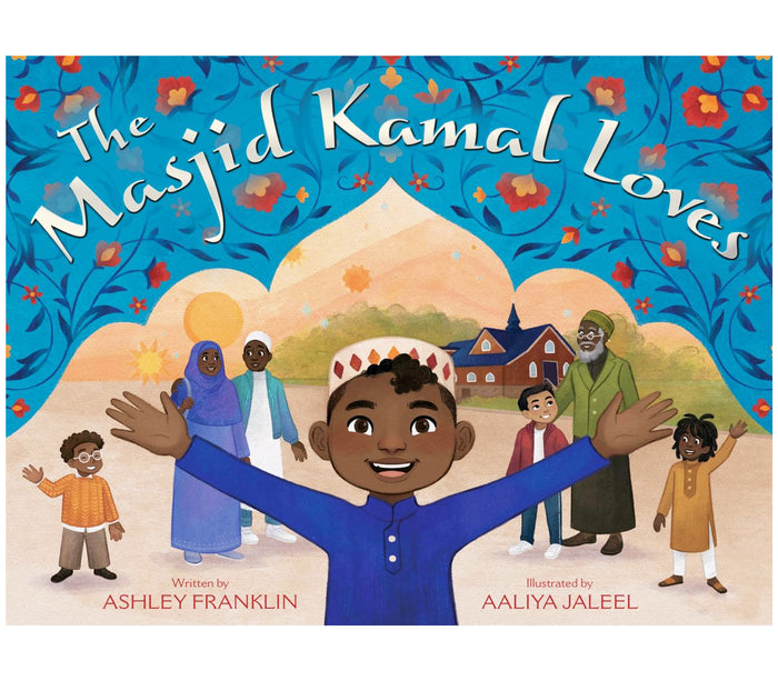 The Masjid Kamal Loves Simon & Schuster