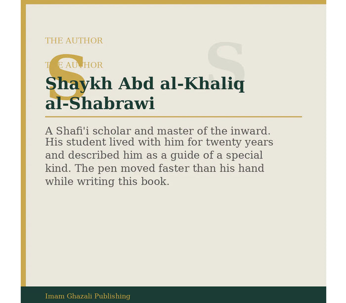 The Ranks of the Soul: Marātib al-Nafs IMAM GHAZALI FOUNDATION