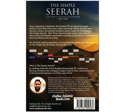 The Simple Seerah Part 3: The Story of The Prophet Muhammad Kube publishing