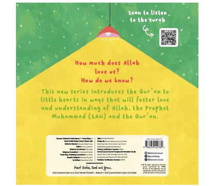 What Does Surah Duha Teach Us?  | Islamic Children's Book | Hardcover (Copy) Oak Creative Designs
