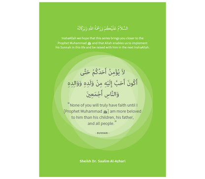 Who Is Muhammad Workbook The Azharis