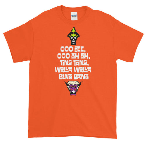 Witch Doctors Short-Sleeve T-Shirt