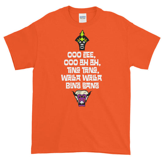 Witch Doctors Short-Sleeve T-Shirt