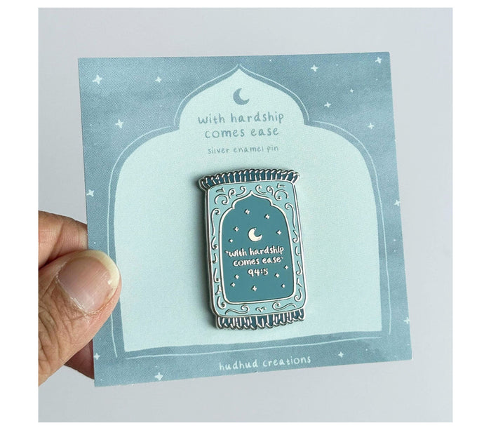 With Hardship Comes Ease Prayer Rug Pin HUDHUD CREATIONS